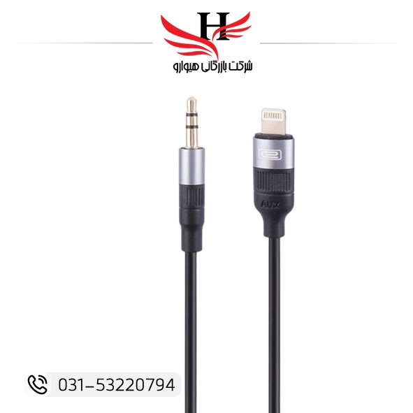 کابل تبدیل Lightning به AUX هیوارو اورجینال مدل AUX54 طول 1 متر